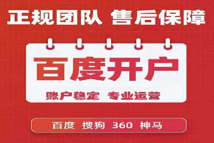 解析信息流优化师如何通过创意提升广告价值