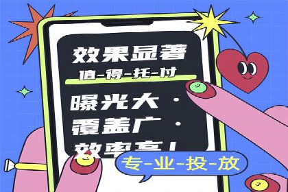 某行业SEM托管公司操作实例：提升广告ROI的秘诀